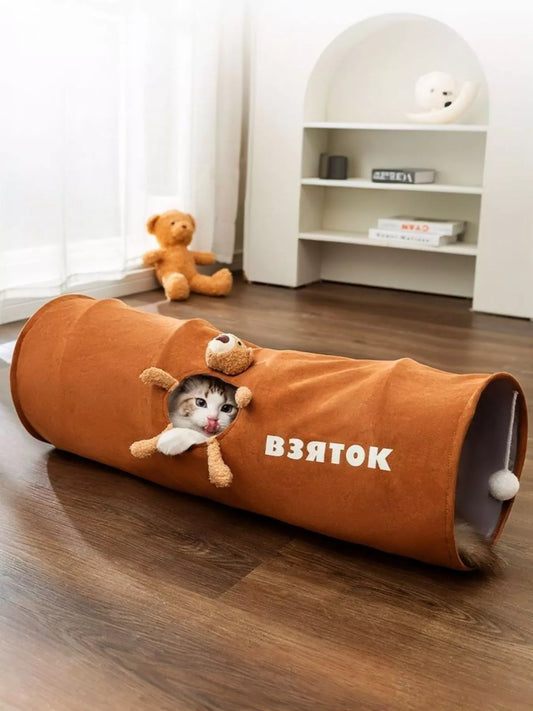 4d7b731b-374f-4ac6-8306-826c2b01ed69-Max-Origin Foldable Cat Tunnel Toy