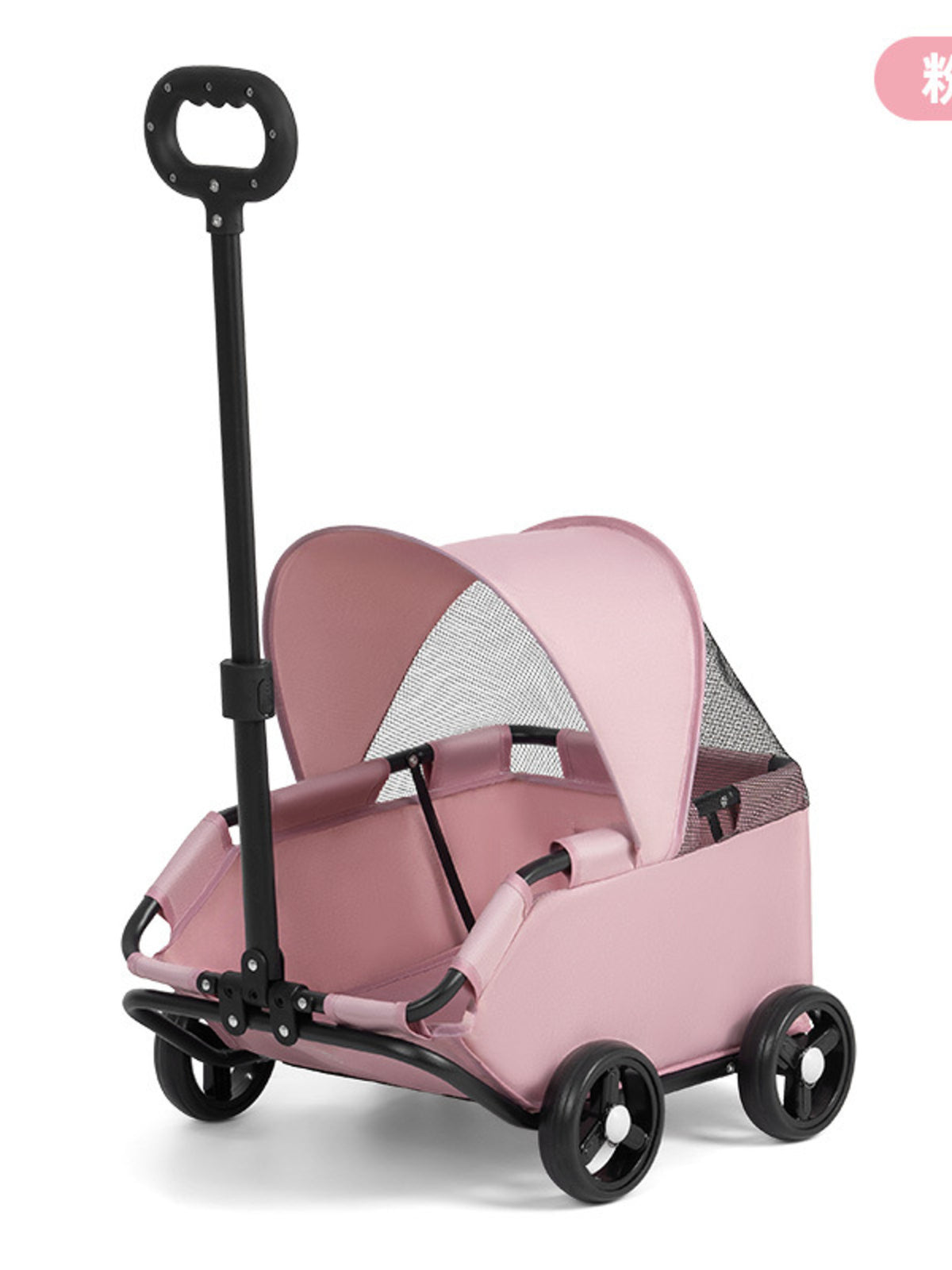 a9ca2c045a344867af9d75fe9c33c5bc-Max Foldable Pet Stroller